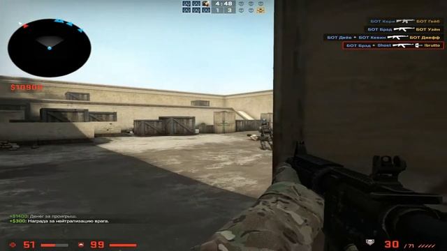 Crimson Survival что то пошло не так