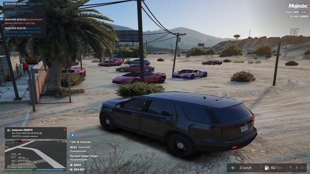 Нон Рп Госсник На MAJESTIC RP / GTA 5 RP смотреть онлайн
