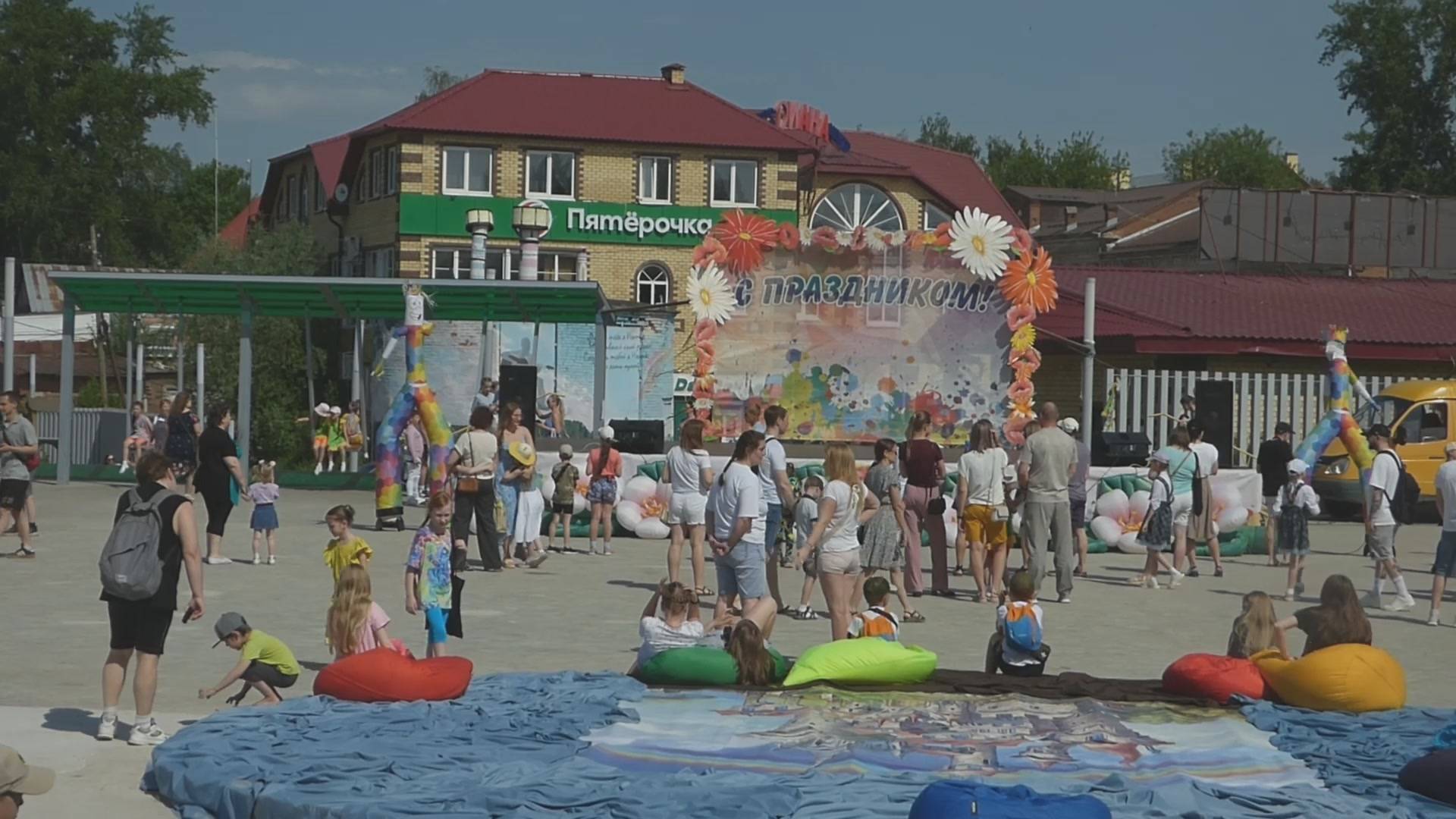 1 июня День защиты детей Нытва 2025