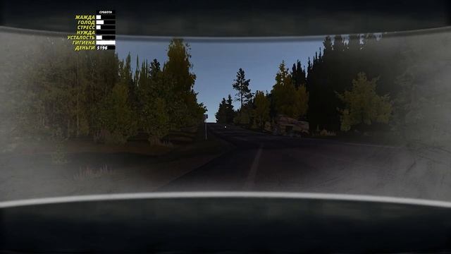 "ТИПА "ОТОГНАЛИ" КОМБАЙН!" Серия 40. "My Summer Car". смотреть онлайн