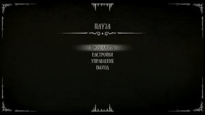 ПРОХОЖДЕНИЕ Creepy Tale- Snow Child ➤ ЧАСТЬ #2 ➤ На Русском