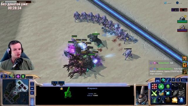 Ого! Да это же [Direct Strike] | StarCraft 2 смотреть онлайн