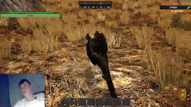 7 DAYS TO DIE СТРИМ STARVATION ОТ ГИЕНЫ РАЗ ИЛИ НОСОРОГОМ В ГЛАЗ?