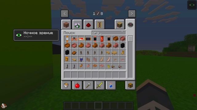 ДОМ В ГОЛОВЕ НУБА И ДЕВУШКИ ПРО ПРОТИВ 1000 КЛОНОВ ТУНГ Т смотреть онлайн