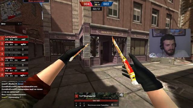 МЫ НА ДЕЛОВОМ ЦЕНТРЕ!l ШКИПЕР В POINT BLANK (ПОИНТ БЛАНК) смотреть онлайн