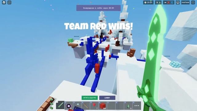 Гайд по БедВарсу | Что это, и как в это играть? смотреть онлайн