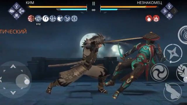 Эпилог. Сеты Вестников разносят Незнакомца. Shadow Fight 3.
