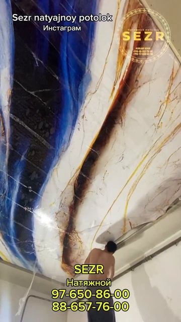 SEZR Натяжной материал Гарантия 20 йил#sezr #shorts #natyajnoy #орзо смотреть онлайн
