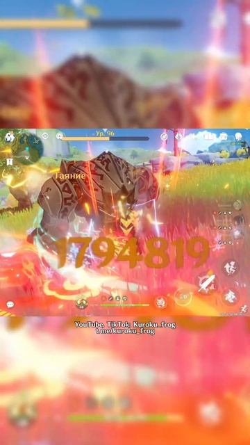 Почему надо качать Ка Мина #genshin #genshinimpact #геншин #генши?