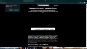 как растянуть иллюстрацию в стиме! делаем красивый пр?