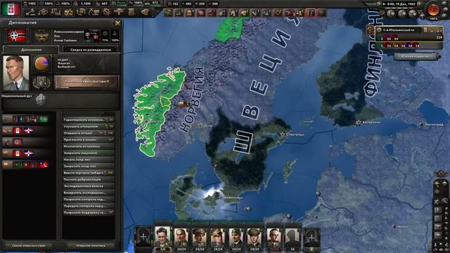 Компетентная Италия от Дучини Смузилини в hoi 4! смотреть онлайн