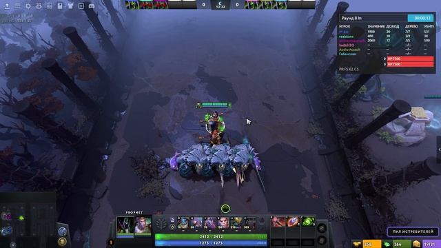 ПИК СИЛЬНЫЙ, ИГРА БЫСТРАЯ... (PM, FS, X2, CS) ➵ Legion TD #42 смотреть онлайн