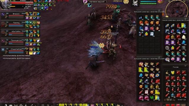 Karos. Вижу, что не веду бью, ща исправлю! ©ChaoKaKao смотреть онлайн