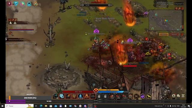 Mad World AGE OF DARKNESS. скрафтили фулл 83шмот что дальше? смотреть онлайн