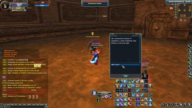 Фарм для новичка по 100-150кк в день, часть 1 - Куб. +Розыгры смотреть онлайн