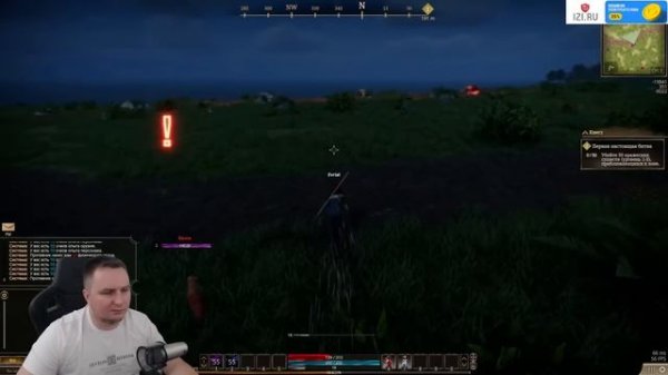 THE QUINFALL - НОВАЯ MMORPG - ЗАКРЫТЫЙ БЕТА ТЕСТ