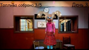 5 ночей с Тимохой 6: Участок - Геймплейный Трейлер