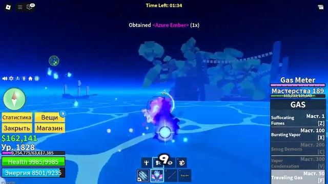 КАК ПОПАСТЬ НА КИТСУНЕ ОСТРОВ В БЛОКС ФРУТС| Blox Fruit смотреть онлайн