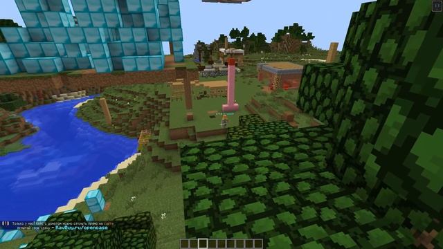 ГРИФЕРА ВЫГОНЯЮТ ИЗ ШКОЛЫ В РЕАЛЬНОЙ ЖИЗНИ ИЗ-ЗА МАЙНК смотреть онлайн