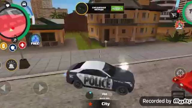 Разношу город в игре - ROPE HERO