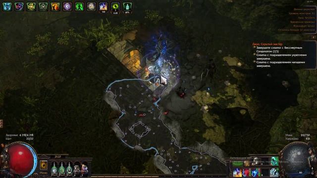 ФАРМ Катарины. Гайд | Path of Exile 3.25 смотреть онлайн