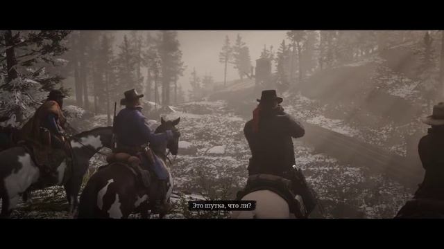 RDR 2 Прохождение #2 смотреть онлайн