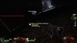 Кровавая жатва