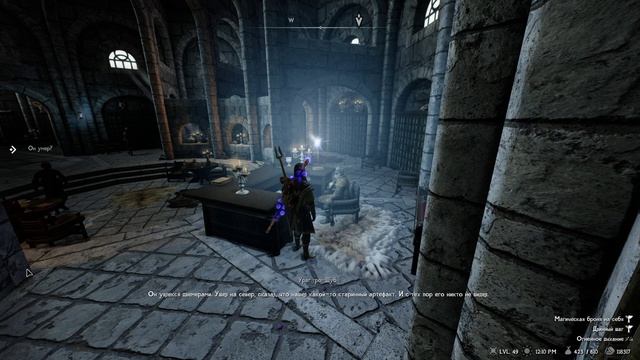 Я ПЕРЕРОДИЛСЯ В ДОВАКИНА | SKYRIM RFAB | АКТ II смотреть онлайн