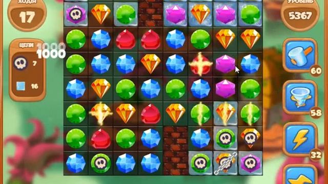 5367 уровень в игре Сокровища Пиратов. смотреть онлайн