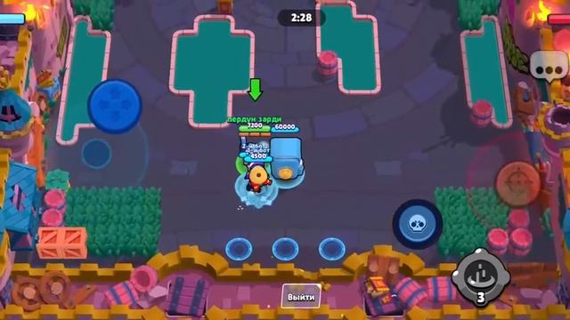 команда  аготи супер героя