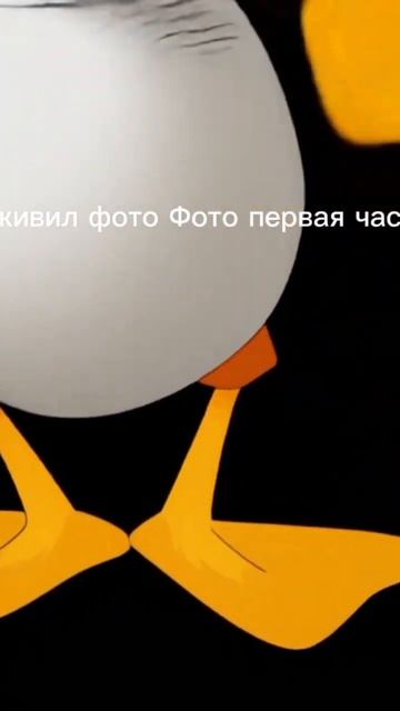 Оживил свои обои смотреть онлайн