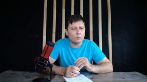 Отношения после 35,40,45,50,55