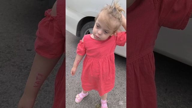 День защиты детей