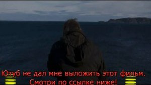 смотреть левиафан 1989