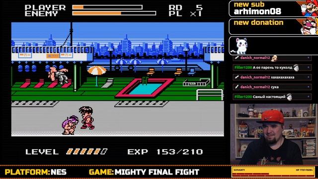 MIGHTY FINAL FIGHT ► NES ► ПРОХОЖДЕНИЕ