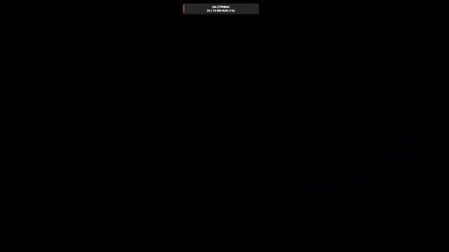 #HUNT:SHOWDOWN/ СТРИМ / Ждем дропы. Уже скоро!!!!
