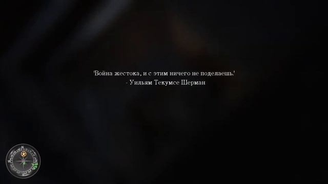 CALL OF DUTY 2 : ПРОХОЖДЕНИЕ 18+ (6) БРИТАНСКАЯ КАМПАНИЯ / АРТИЛ? смотреть онлайн