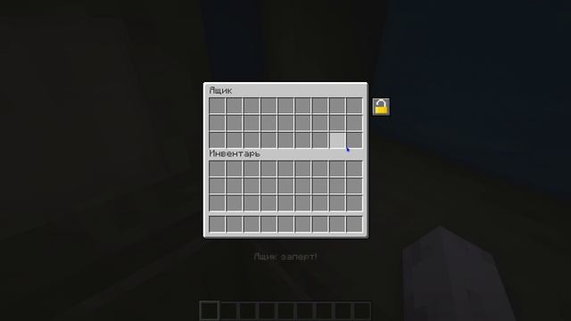 УРА первое видео про майнкрафт!!!!! смотреть онлайн