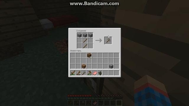 Выживания  в майнкрафте 2 серия (Строим шахту!)