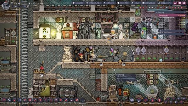 Oxygen Not Included: Spaced Out #28 - Транзитные Трубы и Подготовка к О смотреть онлайн