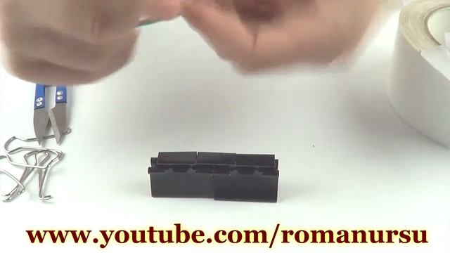 офисная рогатка смотреть онлайн