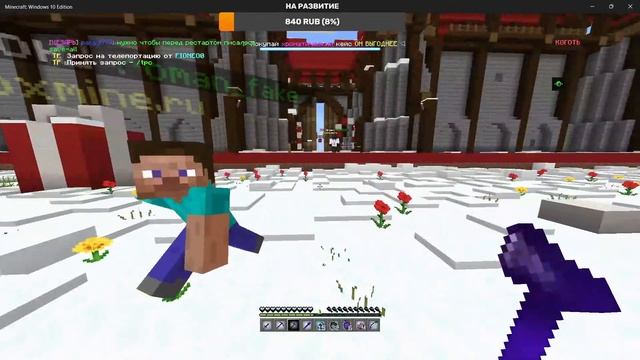 🔴 ОТКРЫЛ СВОЙ ГРИФЕРСКИЙ СЕРВЕР | NOXMINE minecraft 1.1.5 смотреть онлайн