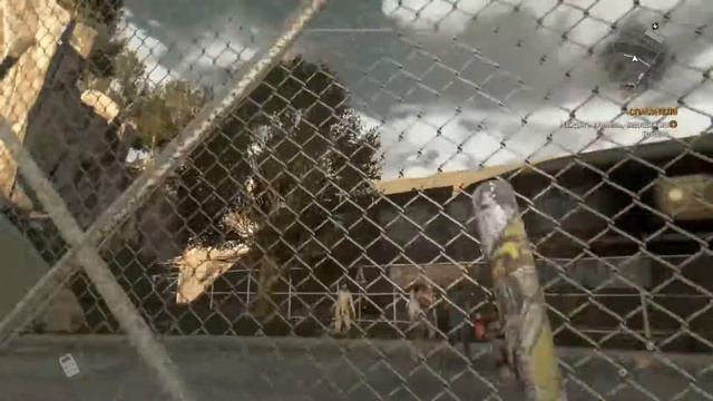 Dying Light #14 В Сектор Ноль