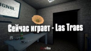 Все треки из пластинок в GoreBox