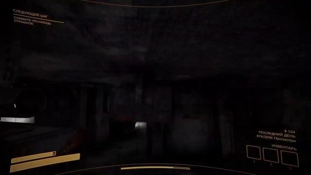 Всё это ради ХАЙПА || #1 || Content Warning