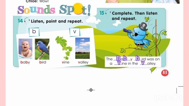 Ағылшын тілі 3 сынып 82,83,84,85 беттер. Smiles 3 grade Pupil's book Module 6 смотреть онлайн