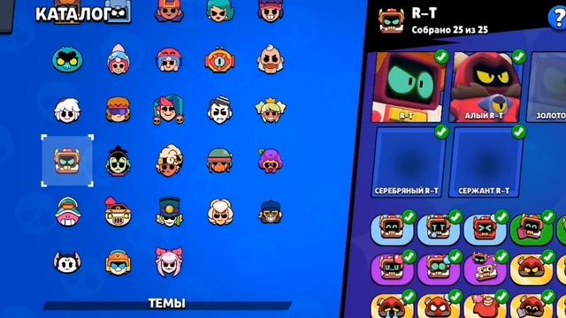 СНИК ПИК НОВОГО ОБНОВЛЕНИЯ КАКАШКА СПАЙК РАНГОВЫЙ БОЙ смотреть онлайн