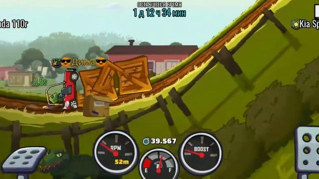 Hill Climb Racing 2 (6 Серия)