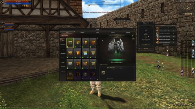 Первый буст сорка в Lineage 2 Legacy. 2 серия. смотреть онлайн