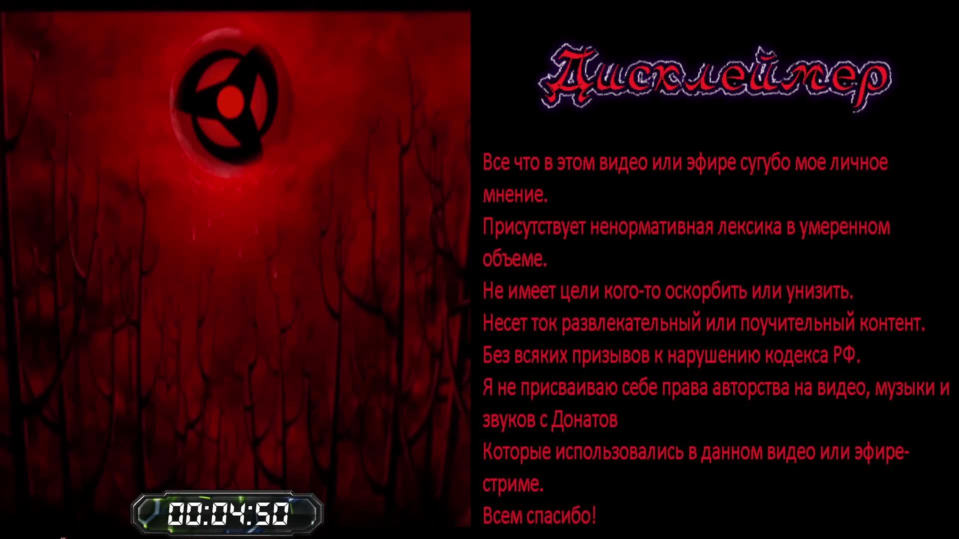 🎮FINAL FANTASY IX-Начало Великой Фантазии-gameplay ч80